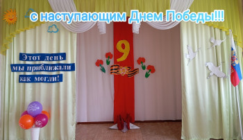 Утренник в детском саду посвященный Дню Победы. Утренник в детском саду посвященный Дню Победы.