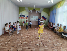 День флага в детском саду. День флага в детском саду.