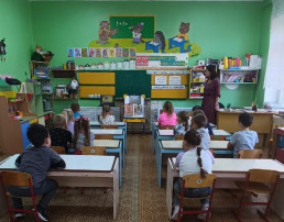 Занятия про программе "Добрый мир" Занятия про программе "Добрый мир".