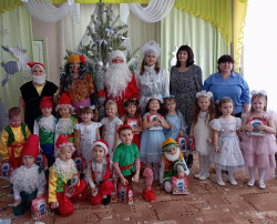 Новогодний утренник в средней группе Новогодний утренник в средней группе.