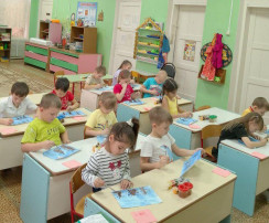 Рисование в подготовительной группе Рисование в подготовительной группе.
