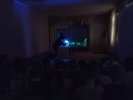 Шоу световых картин Шоу световых картин.