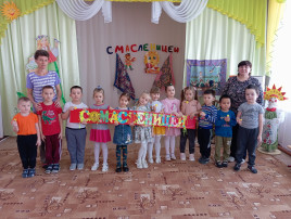 Мероприятие "Здравствуй, Масленица!" Мероприятие "Здравствуй, Масленица!".