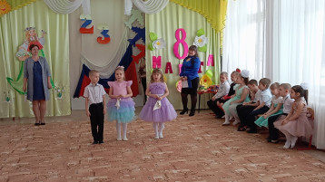 А у нас февромарт А у нас февромарт.