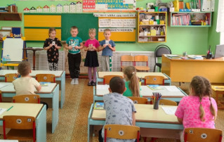 Подготовка к школе Подготовка к школе.