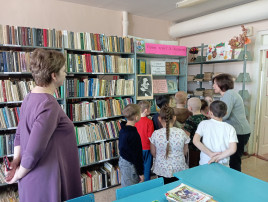 Экскурсия в школу Экскурсия в школу.