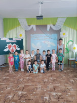 День семьи любви и верности День семьи любви и верности.
