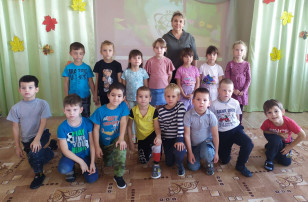 Всероссийский Урок эколят. Всероссийский Урок эколят.