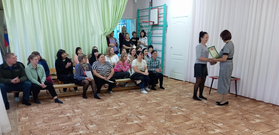 Родительское собрание в детском саду. Родительское собрание в детском саду.