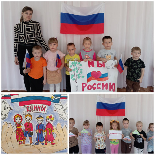 #МЫВМЕСТЕ #МЫВМЕСТЕ.