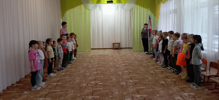 Исполнение гимна. Исполнение гимна.