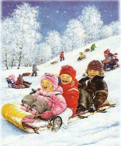 Осторожно, горка! Осторожно, горка!.
