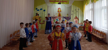 Подготовительная группа Подготовительная группа.