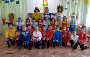Подготовительная группа Подготовительная группа.