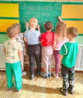 Неделя психологии в детском саду. Неделя психологии в детском саду.