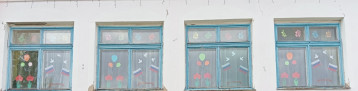 Всероссийская акция «Окна Победы» Всероссийская акция «Окна Победы».