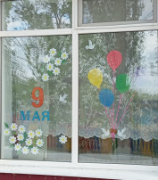 Всероссийская акция «Окна Победы» Всероссийская акция «Окна Победы».