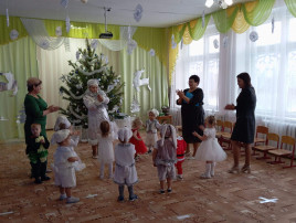 новогодний утренник в разновозрастной группе от 1,6 до 3 лет. новогодний утренник в разновозрастной группе от 1,6 до 3 лет.