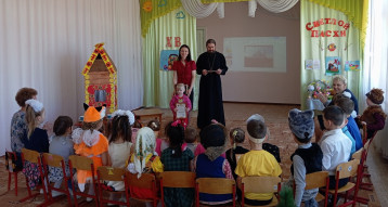 Православный праздник - Пасха Православный праздник - Пасха.