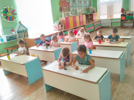 Тематическое занятие в старшей группе ко Дню России. Тематическое занятие в старшей группе ко Дню России.