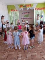 Праздник «Россия, мы дети твои»! Праздник «Россия, мы дети твои»!.