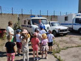 Экскурсия в полицию Экскурсия в полицию.