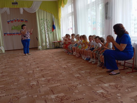 Развлечение для детей раннего и младшего возраста "Мишка в гости к нам пришёл". Развлечение для детей раннего и младшего возраста "Мишка в гости к нам пришёл".