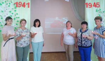 Акция "Свеча памяти" Акция "Свеча памяти".