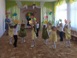 День дошкольного работника День дошкольного работника.