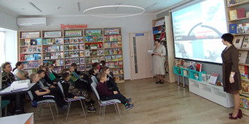 Экскурсия в детскую библиотеку. Экскурсия в детскую библиотеку.