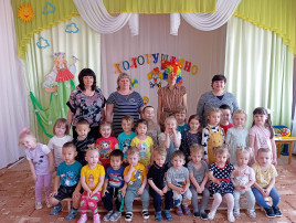 День смеха в детском саду День смеха в детском саду.