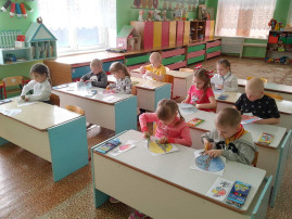 Старшая группа Старшая группа.
