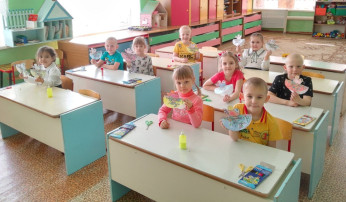 Старшая группа Старшая группа.