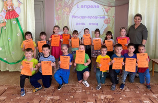 Подготовительная группа Подготовительная группа.