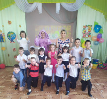 День знаний День знаний.
