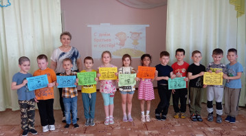 Подготовительная группа Подготовительная группа.