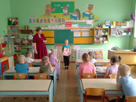 Старшая группа Старшая группа.