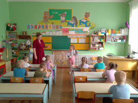 Старшая группа Старшая группа.
