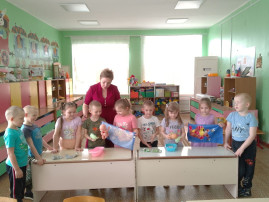 Старшая группа Старшая группа.