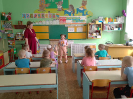 Старшая группа Старшая группа.