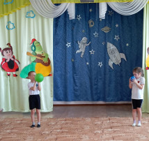Космическое путешествие с Лунтиком. Космическое путешествие с Лунтиком.