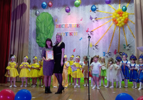Фестиваль детского творчества "Веселые нотки" Фестиваль детского творчества "Веселые нотки".