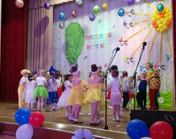 Фестиваль детского творчества "Веселые нотки" Фестиваль детского творчества "Веселые нотки".