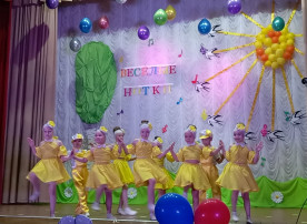 Фестиваль детского творчества "Веселые нотки" Фестиваль детского творчества "Веселые нотки".
