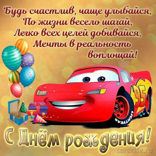 .