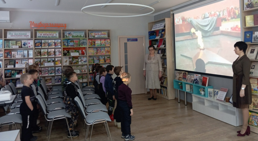 Экскурсия в детскую библиотеку. Экскурсия в детскую библиотеку.