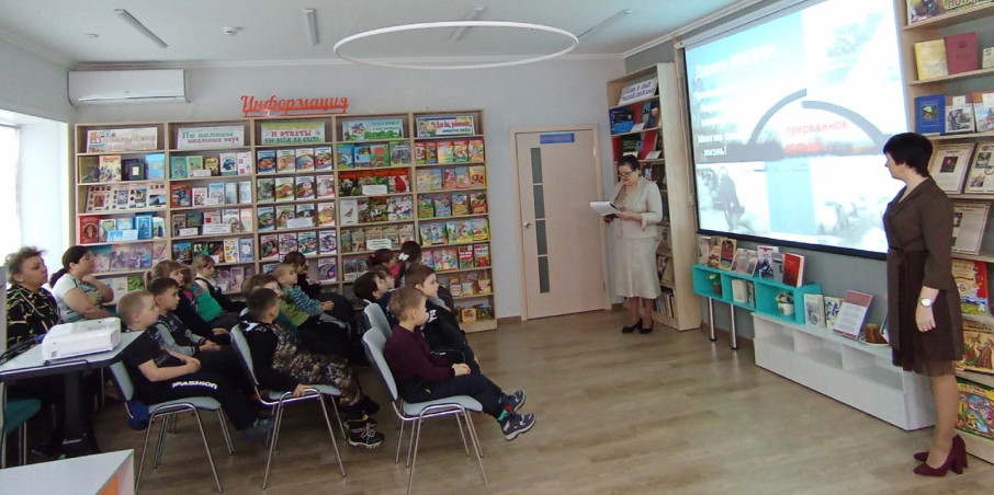 Экскурсия в детскую библиотеку. Экскурсия в детскую библиотеку.